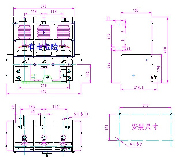 JCZ5交流接触器