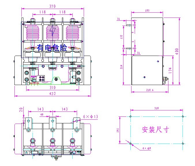 交流真空接触器